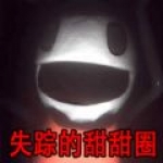 霍勒迪：伊戈達拉是我的導師之一 他是個混蛋&一直盯著我不放