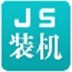 吾家有兒初長成�！布萊斯剛到家 詹姆斯狂笑：大學生回來了！